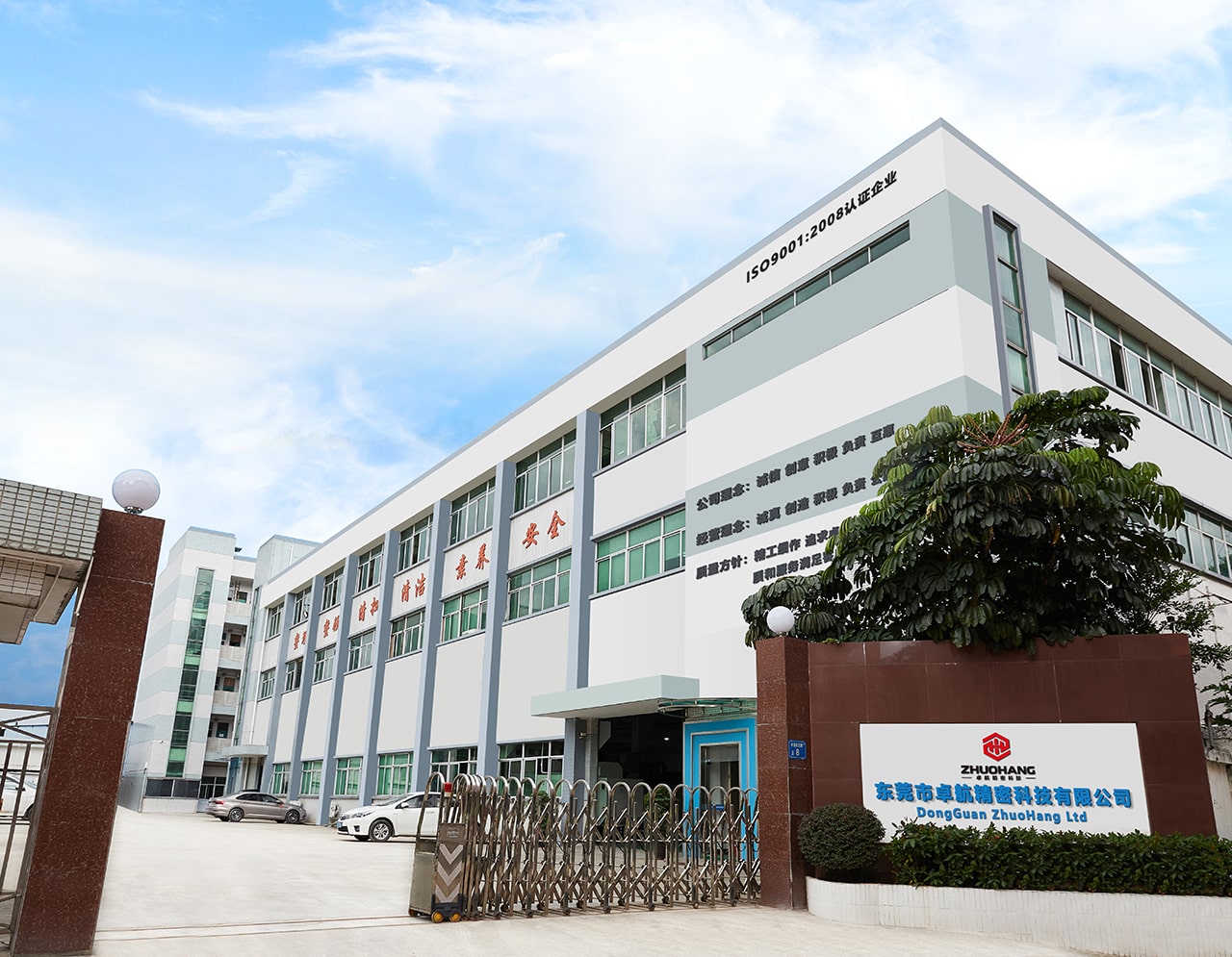 Machined In China,oem manufacturer,supplier,venor,exporter of cnc machined parts